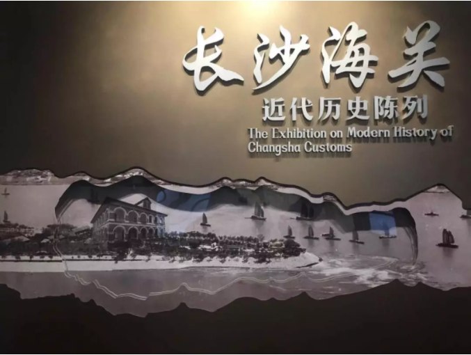 精准一码发财