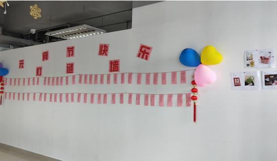 精准一码发财