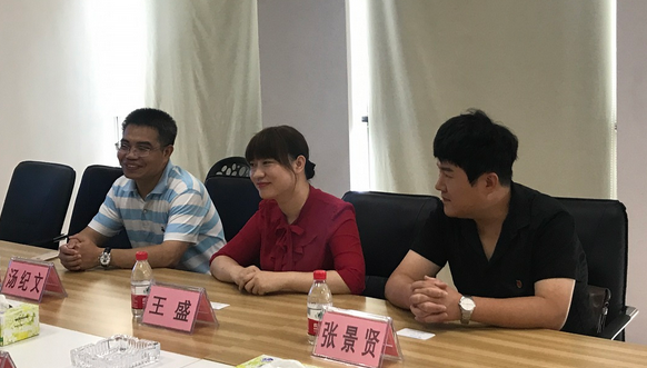 精准一码发财