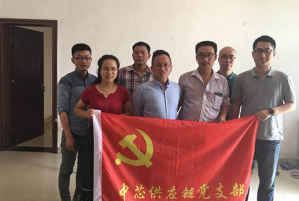 精准一码发财