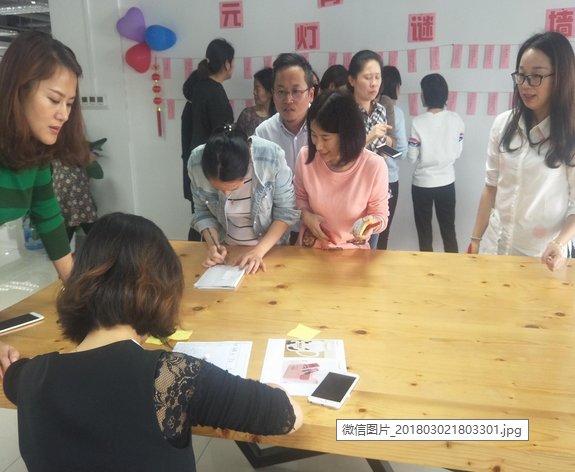 精准一码发财