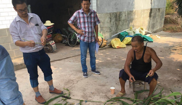 精准一码发财