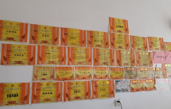 精准一码发财