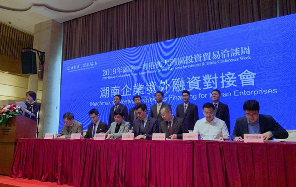 精准一码发财