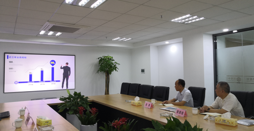 精准一码发财