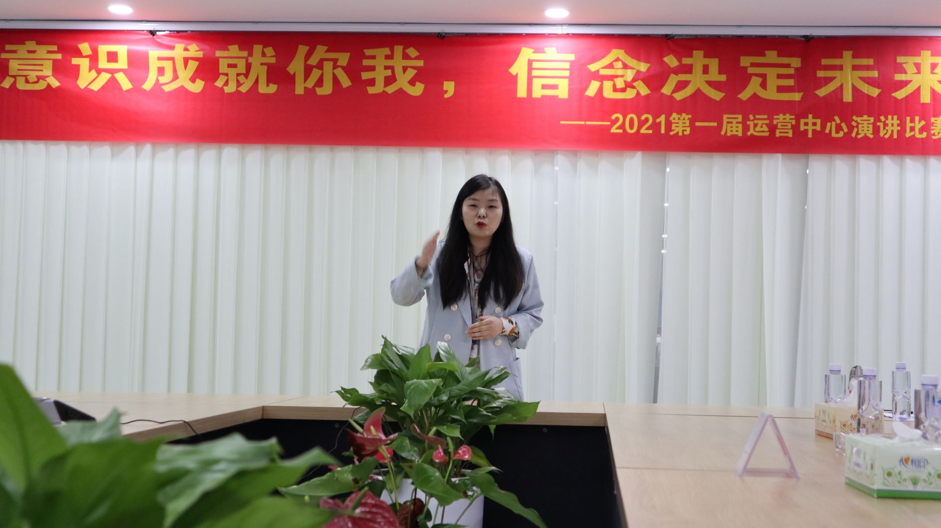 精准一码发财