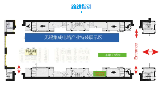 精准一码发财
