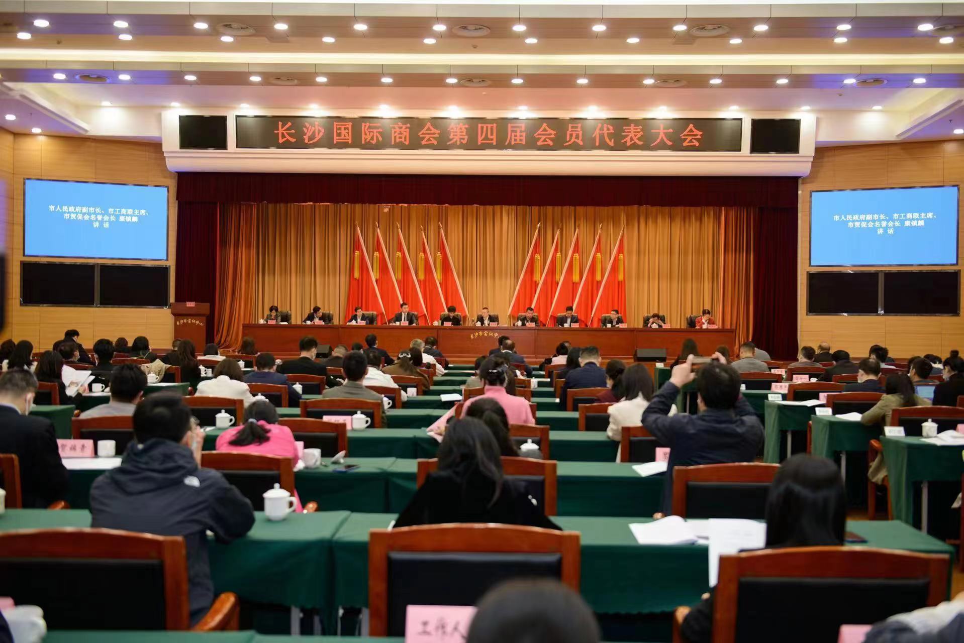 精准一码发财