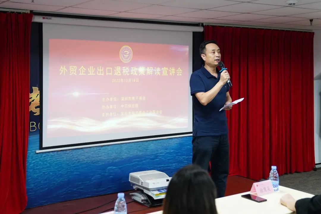 精准一码发财