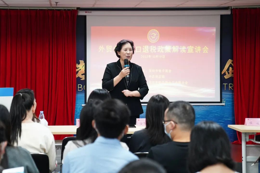 精准一码发财
